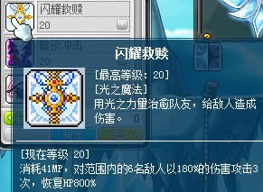 ҹ�ⷨʦ����