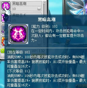 ҹ�ⷨʦ����