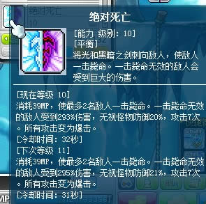 ҹ�ⷨʦ����