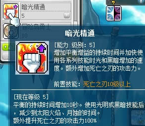 ҹ�ⷨʦ����