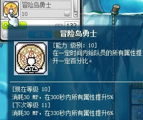 ҹ�ⷨʦ����