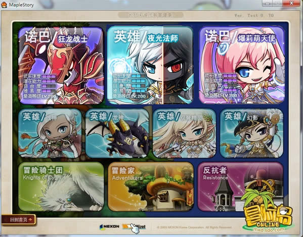 ð�յ�v107��ɫ����