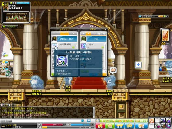 ð�յ���Ӱ��͵��������