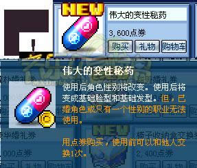 ð�յ�T070�ֽ����