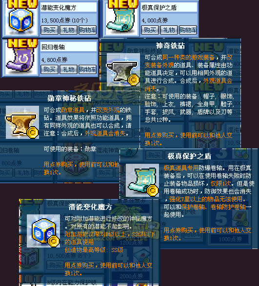 ð�յ�T070�ֽ����