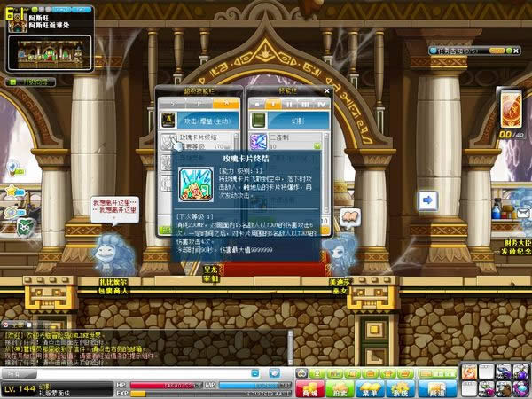 ð�յ���Ӱ��͵��������