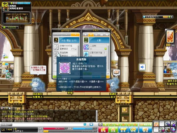 ð�յ���Ӱ��͵��������