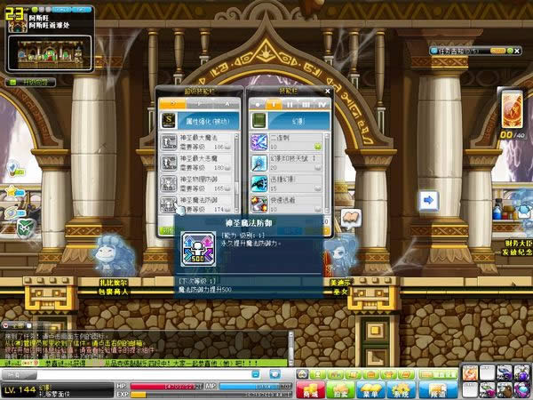 ð�յ���Ӱ��͵��������