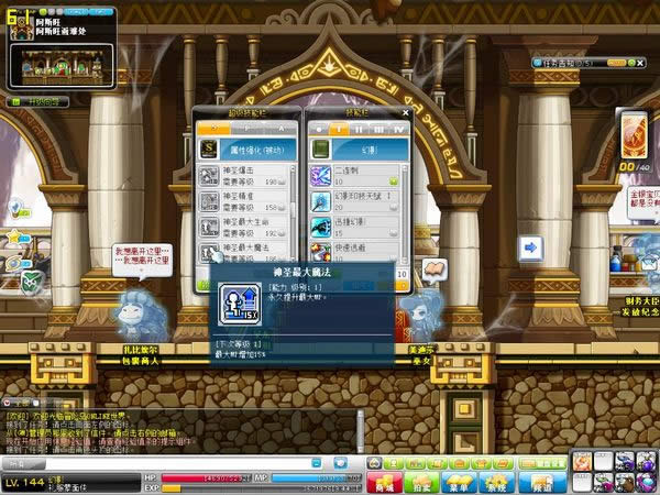 ð�յ���Ӱ��͵��������