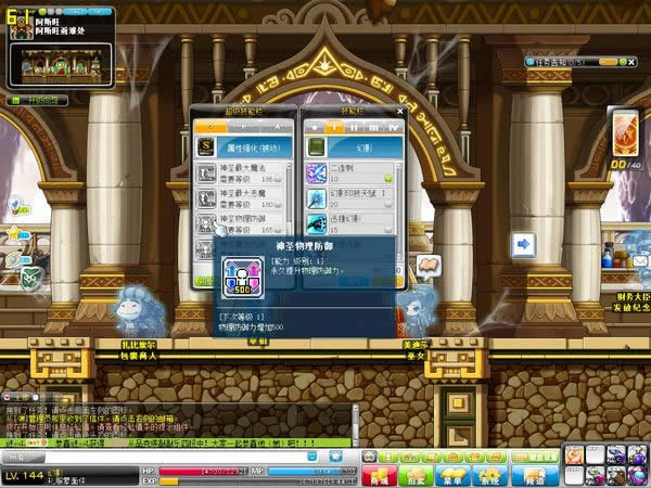 ð�յ���Ӱ��͵��������