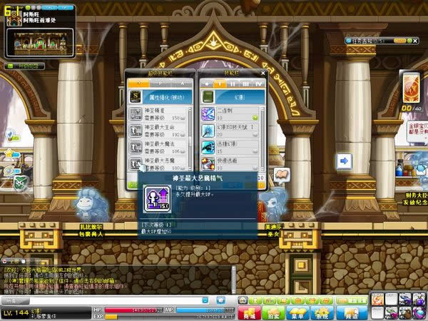 ð�յ���Ӱ��͵��������