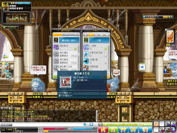 ð�յ���Ӱ��͵��������