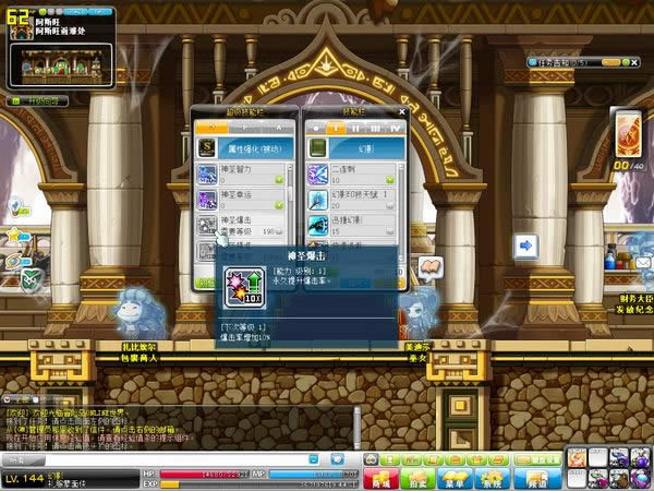 ð�յ���Ӱ��͵��������