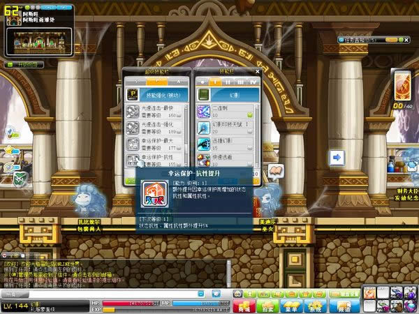 ð�յ���Ӱ��͵��������