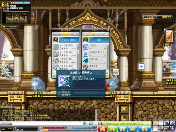 ð�յ���Ӱ��͵��������