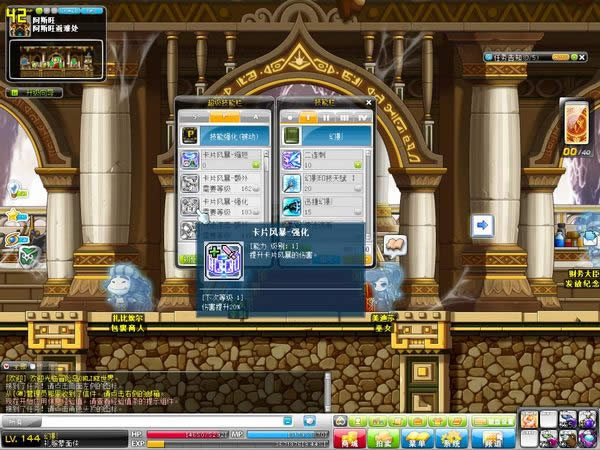 ð�յ���Ӱ��͵��������