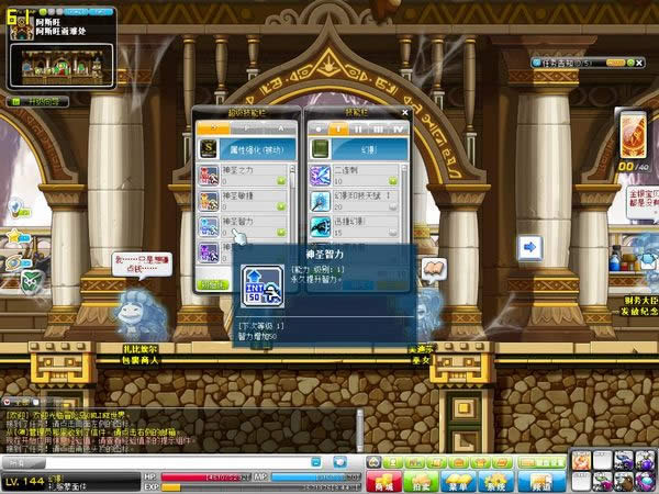 ð�յ���Ӱ��͵��������