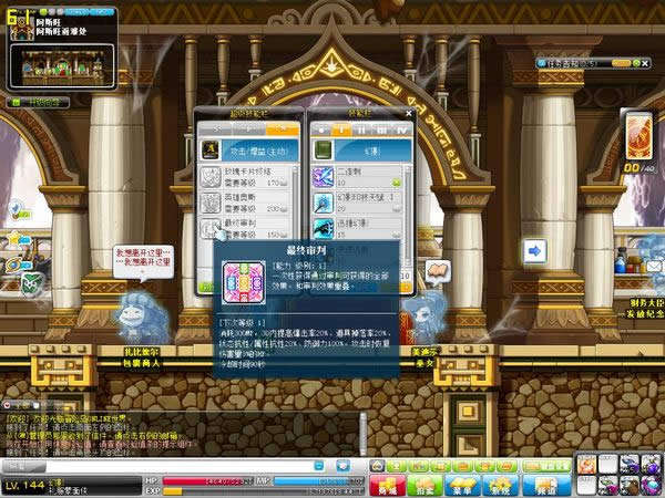 ð�յ���Ӱ��͵��������