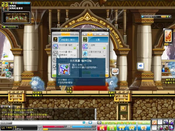 ð�յ���Ӱ��͵��������