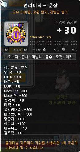 KMST1.2.458���������뵼ʦϵͳ