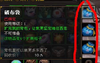 ��ս�����ְҵ�淨����