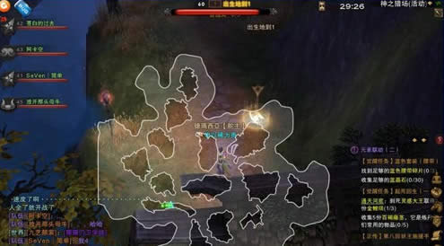 ��ս����֮�Գ�