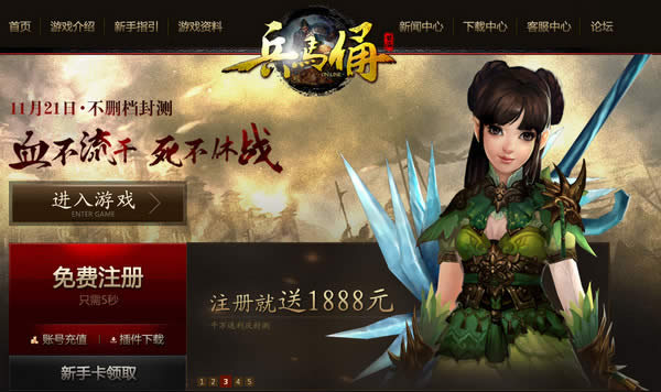 ����ٸ���ֿ���ȡ����