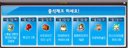 ð�յ�����KMS 1.2.178 Update��������