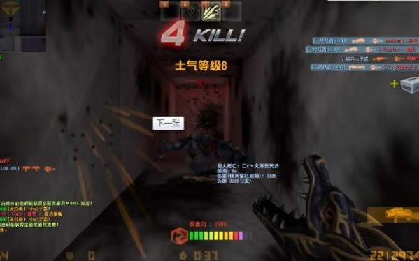 csol��������ô�ã�cosl�����ڻ�÷���