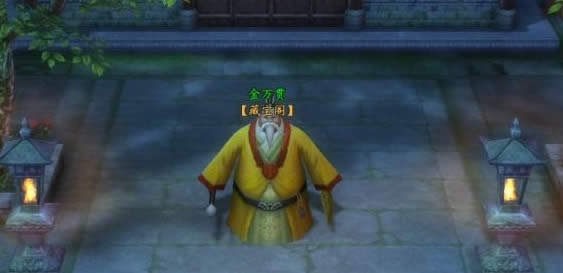 ���ر������˵��