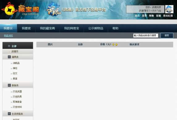 ���ر������˵��