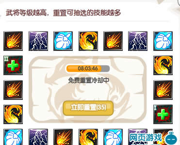 ��������٢�������Խ���