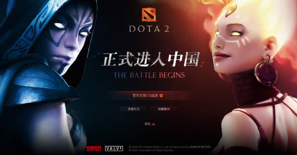 dota2����������ַ�ų���Ԥ��Ƭ����