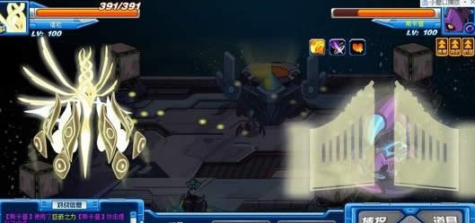 赛尔号黄金十二宫天蝎宫任务攻略