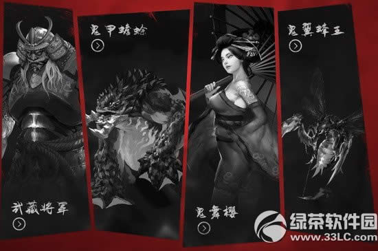 ��սӣ����ʿ�°汾���� ��սӣ����ʿ�汾������������2