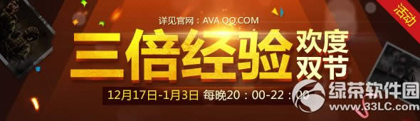 ս��֮���������黶��˫�ڻ ���������1