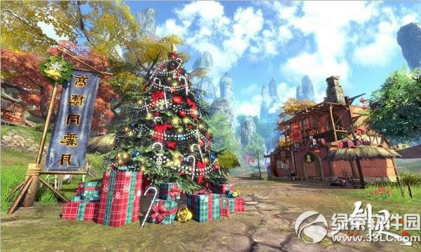 ����ʥ���ڰ汾�������� ʱװͼ��ȫ������5