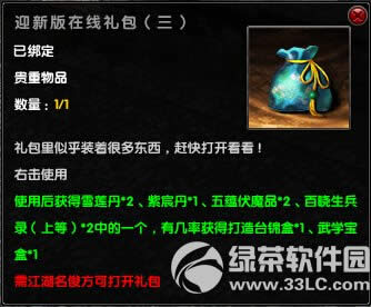 �����澭�°汾����ݻ��� ���������������6