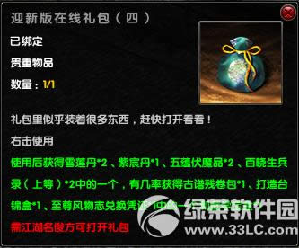 �����澭�°汾����ݻ��� ���������������7