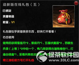 �����澭�°汾����ݻ��� ���������������8