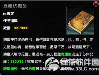 �����澭�°汾����ݻ��� ���������������10