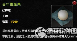 �����澭�°汾����ݻ��� ���������������12