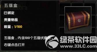 �����澭ǹ��ɽ���°�񻶻 ��ֵ�����2