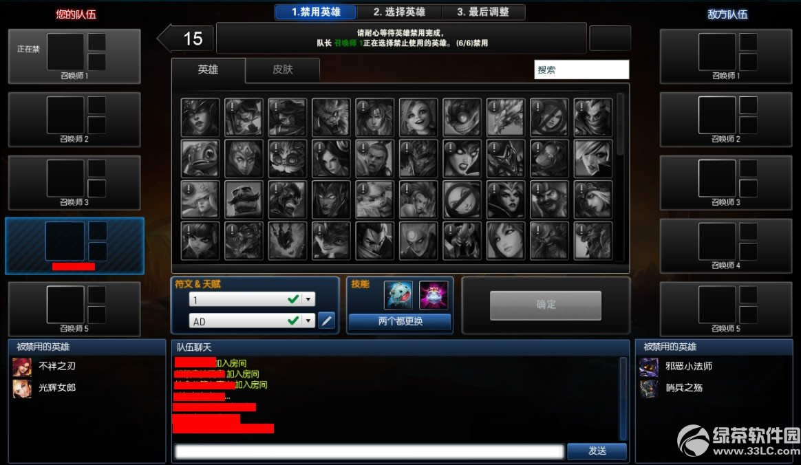 lol���޴��Ҷ���ô�� lol���޴��Ҷ��淨����2