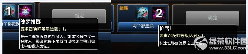 lol���޴��Ҷ���ô�� lol���޴��Ҷ��淨����3