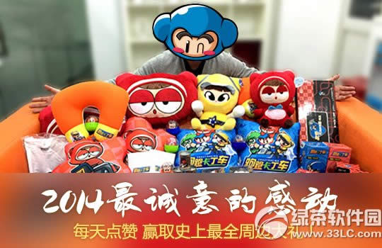 ���ܿ�����ʥ���ڻ ʥ���޶��޻���9XE�ǳ�����ʥ�����껪3