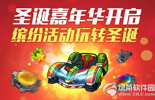 ���ܿ�����ʥ���ڻ ʥ���޶��޻���9XE�ǳ�����ʥ�����껪4