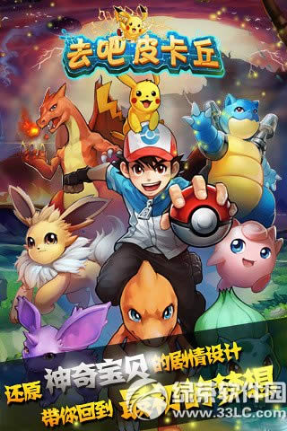 ȫ�񱦱�������ַ ȫ�񱦱���׿��ios��ٷ����ص�ַ1