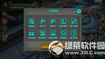 ̫����è���������� �޹����ů����6