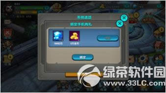 ̫����è���������� �޹����ů����8